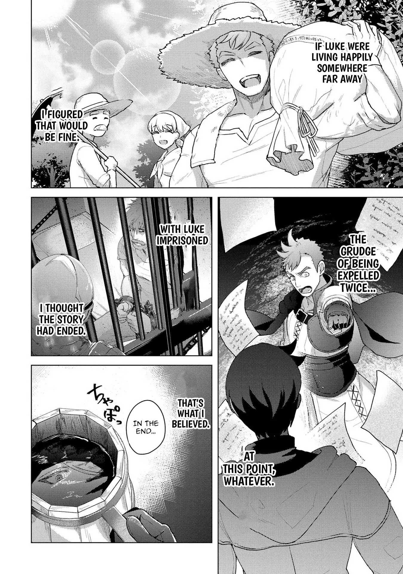 Twice Kicked Adventurer Trains a Beautiful Girl Corps with a Super Rare Skill! Chapter 15 - page 14