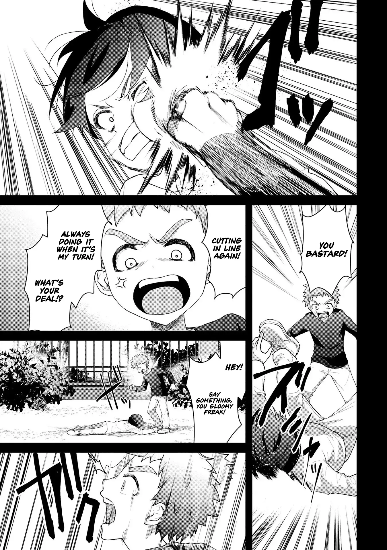 Twice Kicked Adventurer Trains a Beautiful Girl Corps with a Super Rare Skill! Chapter 15 - page 17