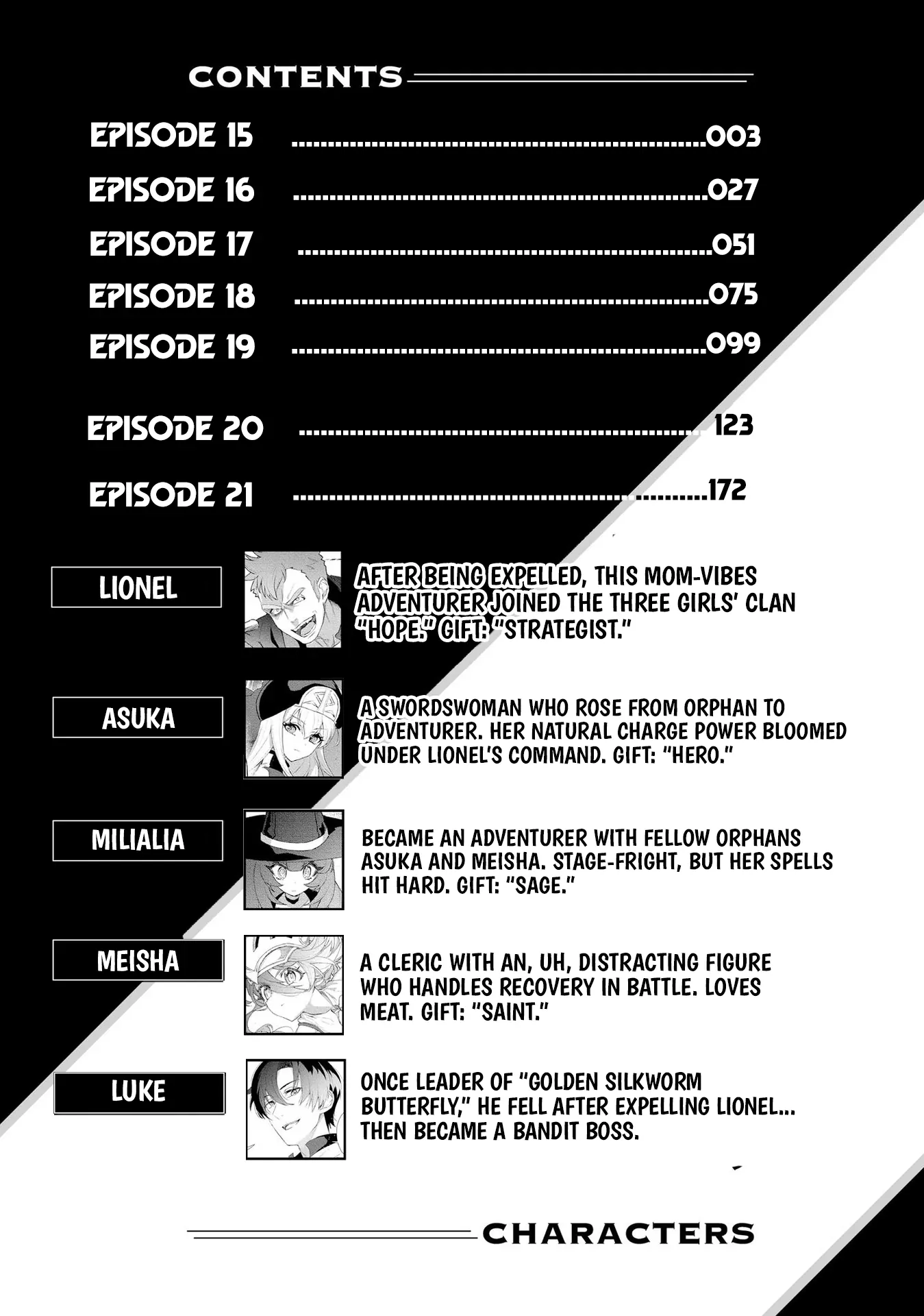 Twice Kicked Adventurer Trains a Beautiful Girl Corps with a Super Rare Skill! Chapter 15 - page 4