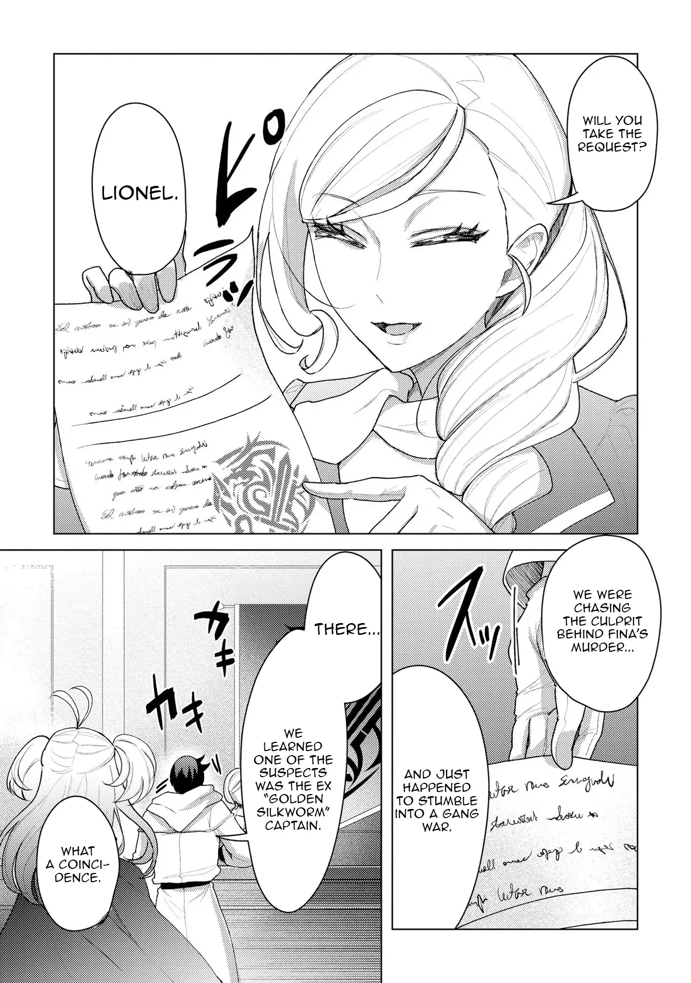 Twice Kicked Adventurer Trains a Beautiful Girl Corps with a Super Rare Skill! Chapter 15 - page 9
