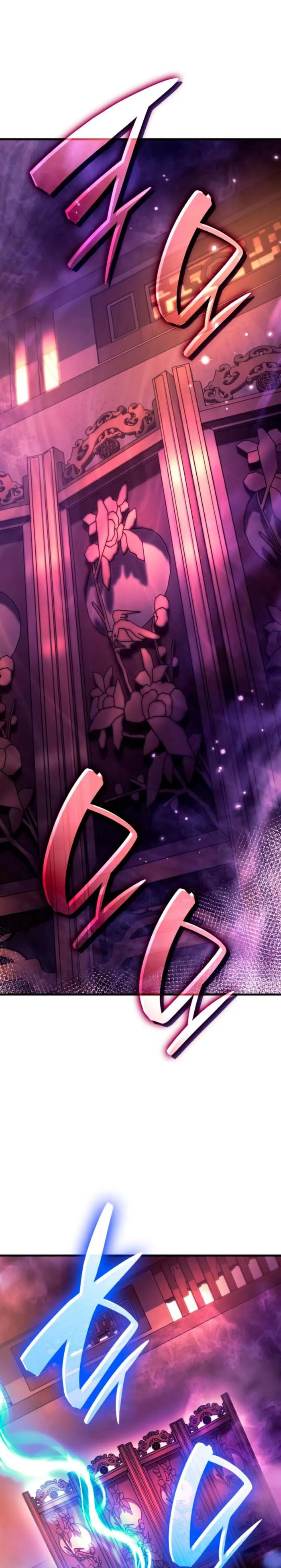 Rebirth of the Divine Demon Chapter 21 - page 1