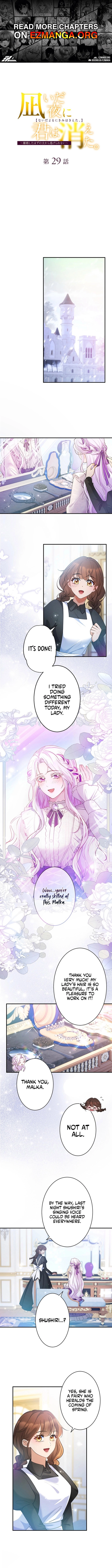 The Quiet Night You Disappeared: Nowhere to Run from the Husband I Divorce Chapter 29 - page 1