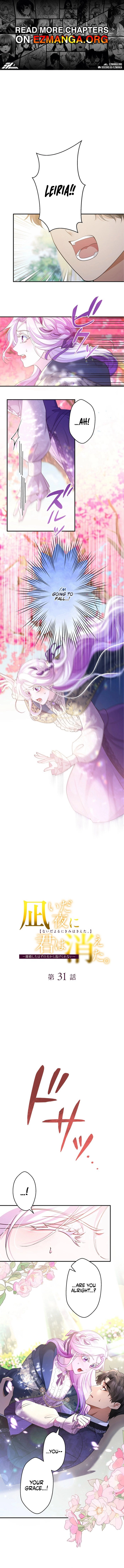 The Quiet Night You Disappeared: Nowhere to Run from the Husband I Divorce Chapter 31 - page 1