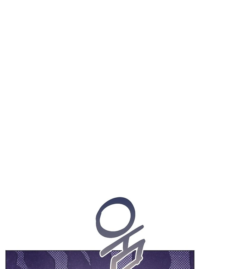 My Fiancé Keeps Trying To Raise Me Chapter 25 - page 99