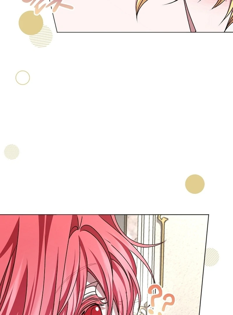 My Fiancé Keeps Trying To Raise Me Chapter 25 - page 23