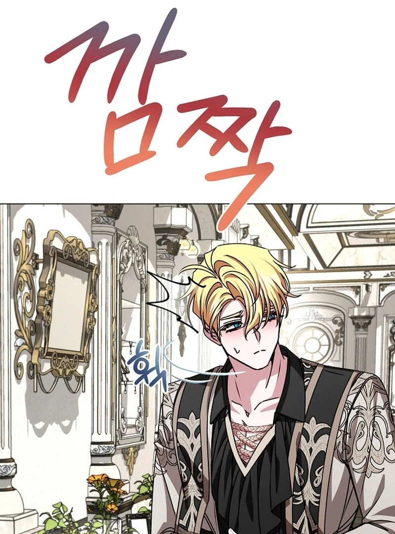 My Fiancé Keeps Trying To Raise Me Chapter 25 - page 25