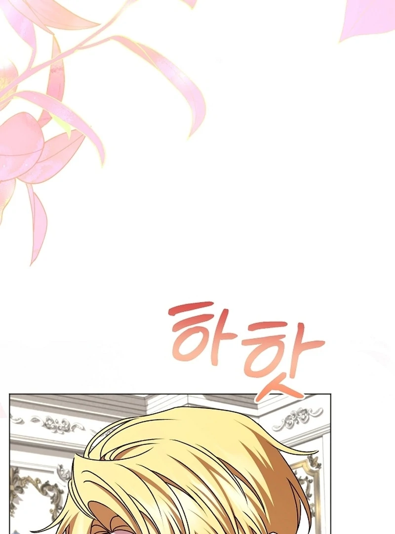 My Fiancé Keeps Trying To Raise Me Chapter 25 - page 4