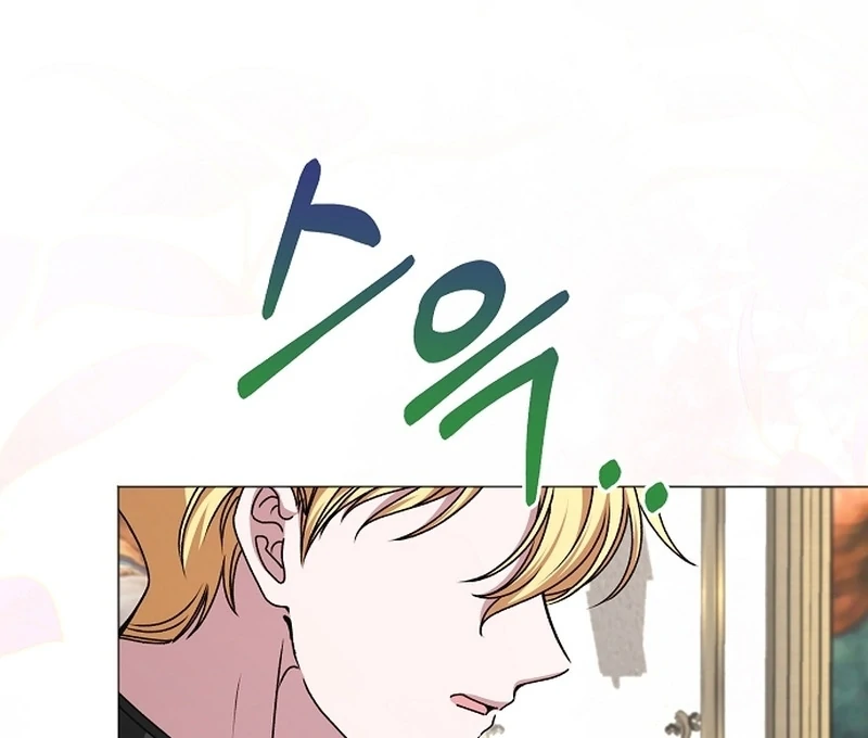 My Fiancé Keeps Trying To Raise Me Chapter 25 - page 8