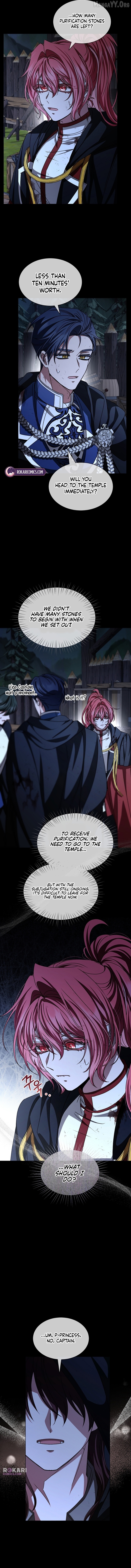 My Fiancé Keeps Trying To Raise Me Chapter 26 - page 2