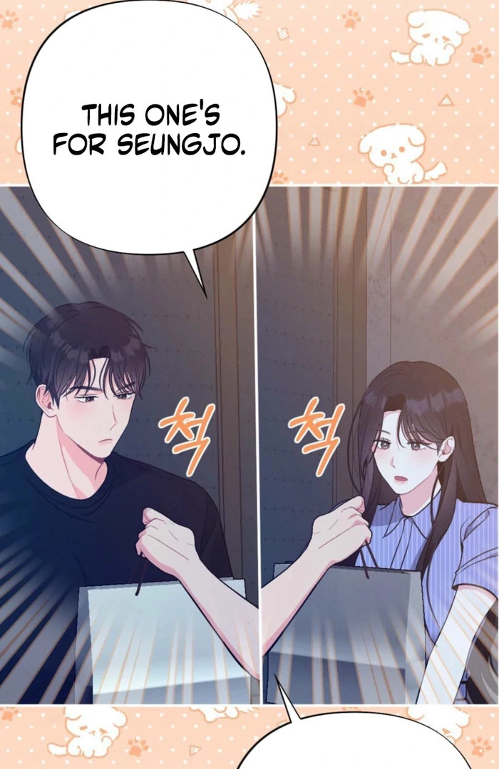 The Heat of Summer Chapter 16 - page 9