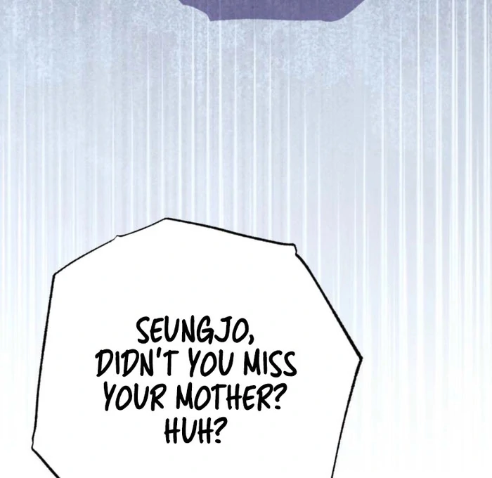 The Heat of Summer Chapter 16 - page 99