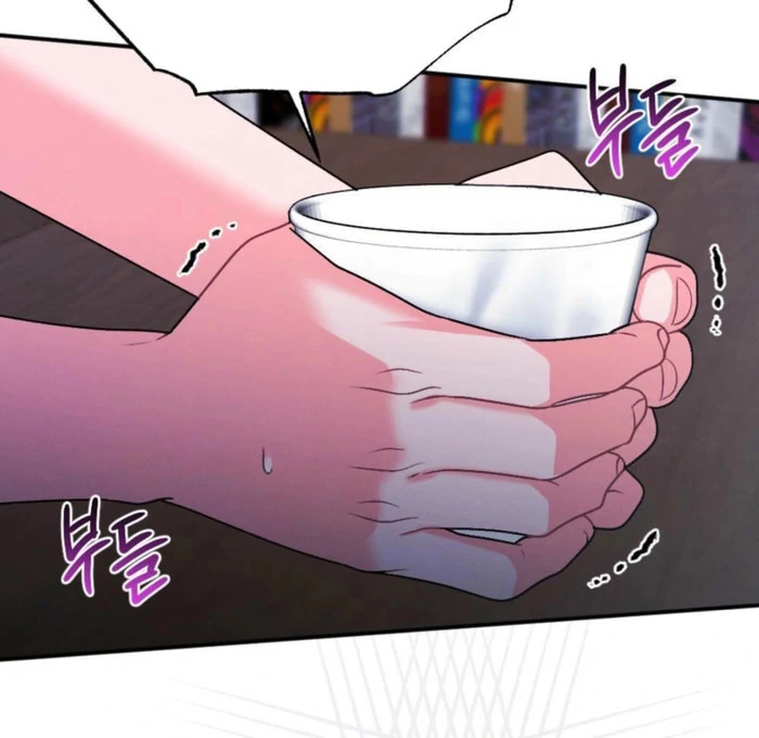 The Heat of Summer Chapter 16 - page 100