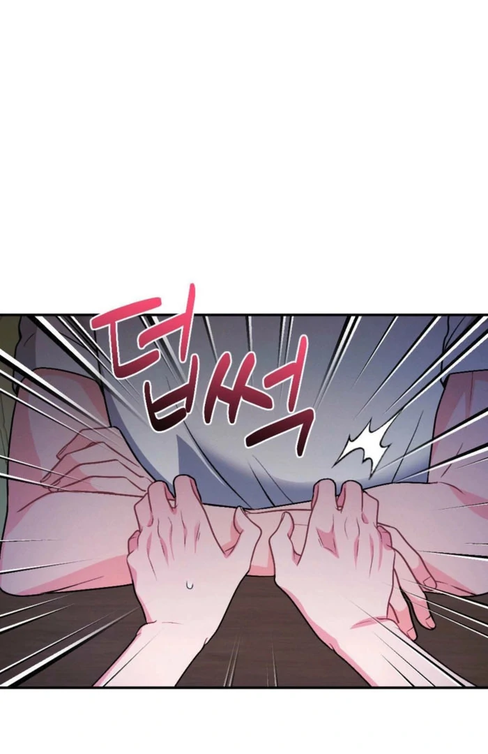 The Heat of Summer Chapter 16 - page 112