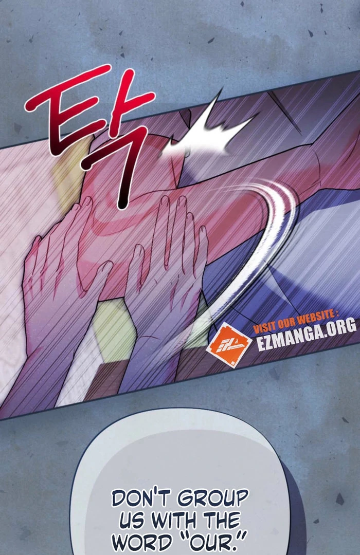 The Heat of Summer Chapter 16 - page 121