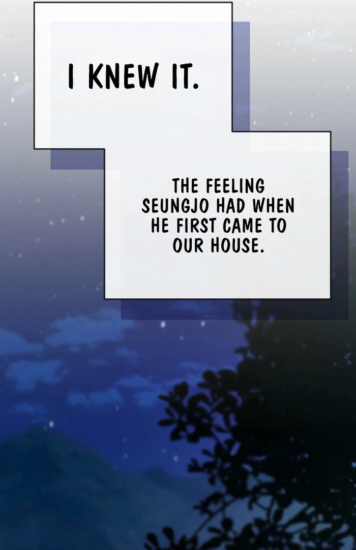 The Heat of Summer Chapter 16 - page 148