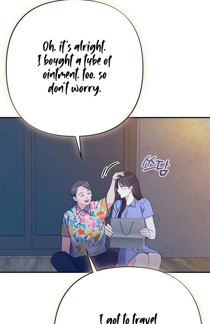 The Heat of Summer Chapter 16 - page 14