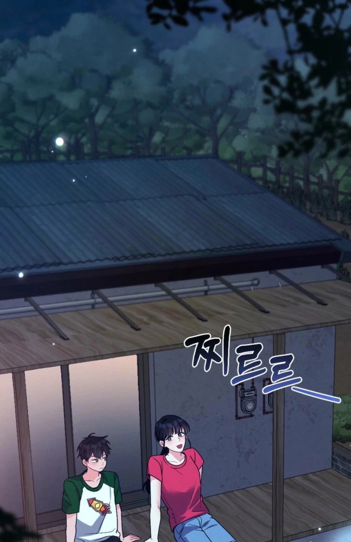 The Heat of Summer Chapter 16 - page 149