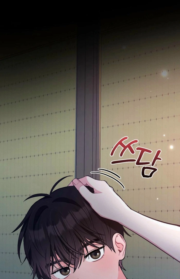 The Heat of Summer Chapter 16 - page 155