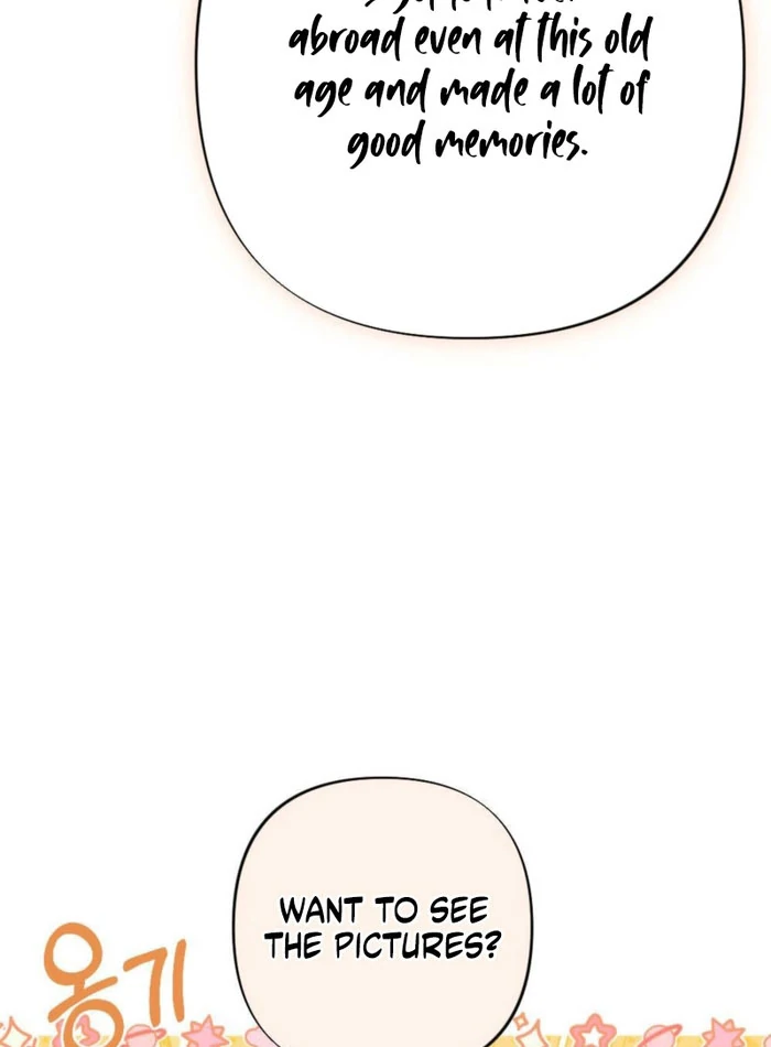 The Heat of Summer Chapter 16 - page 15