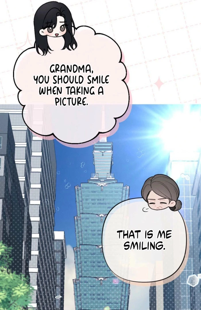 The Heat of Summer Chapter 16 - page 17