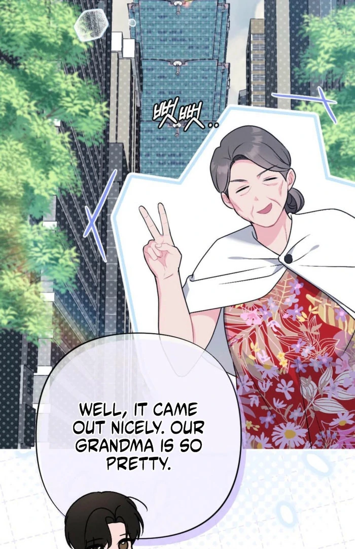 The Heat of Summer Chapter 16 - page 18