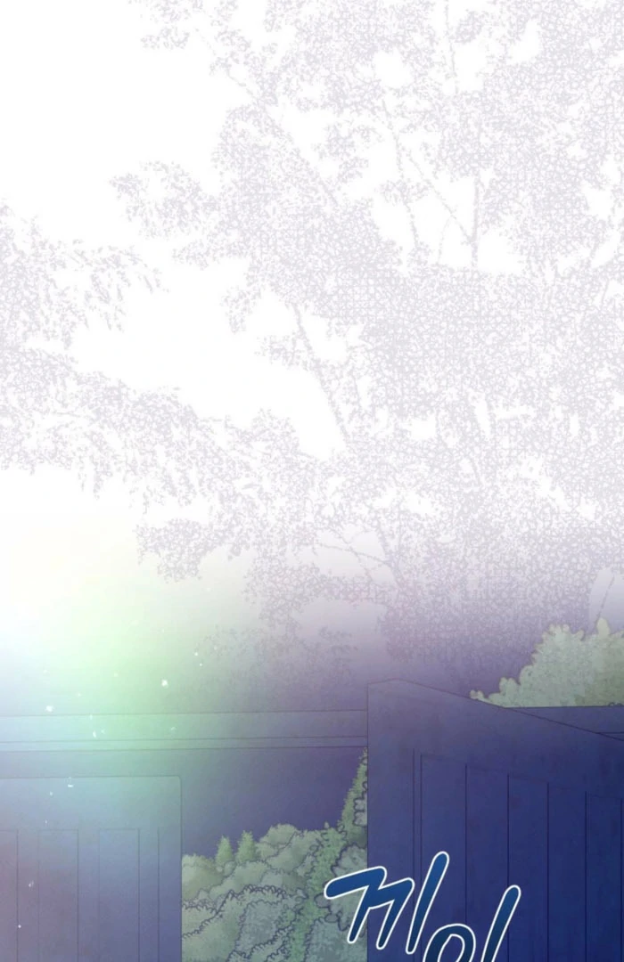 The Heat of Summer Chapter 16 - page 1