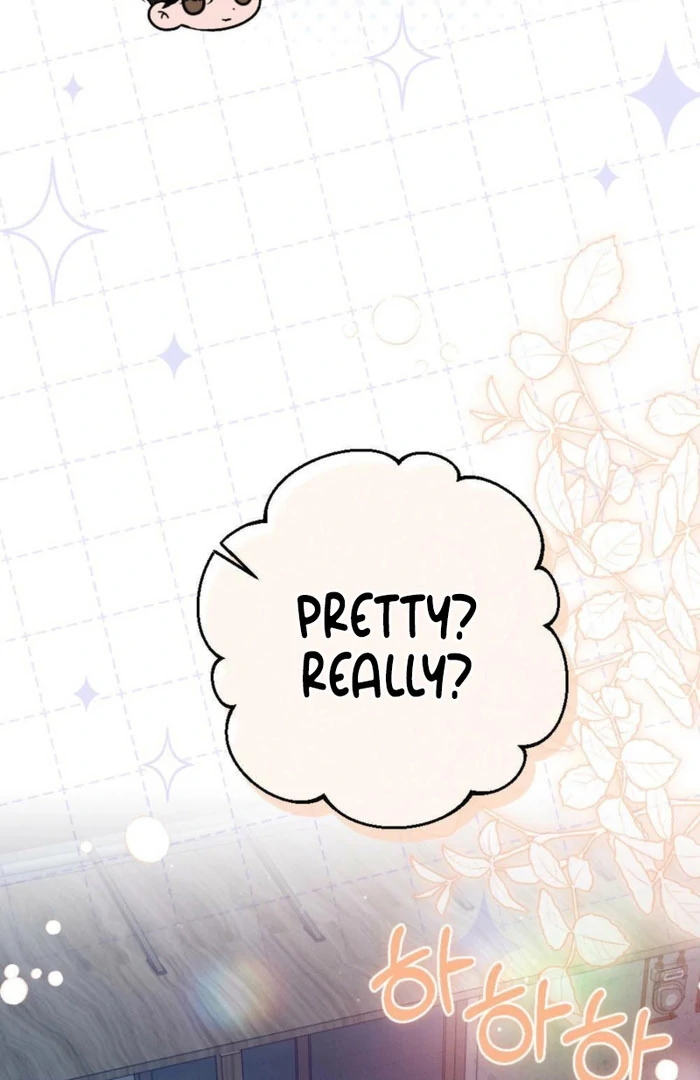 The Heat of Summer Chapter 16 - page 19