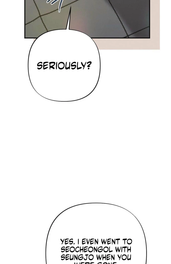 The Heat of Summer Chapter 16 - page 32