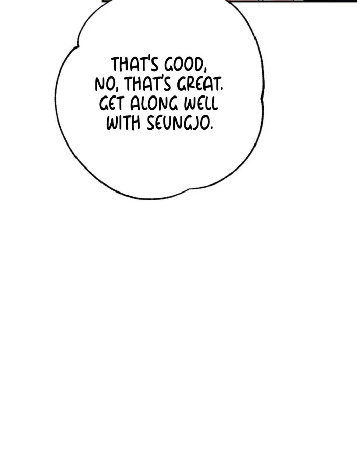 The Heat of Summer Chapter 16 - page 34