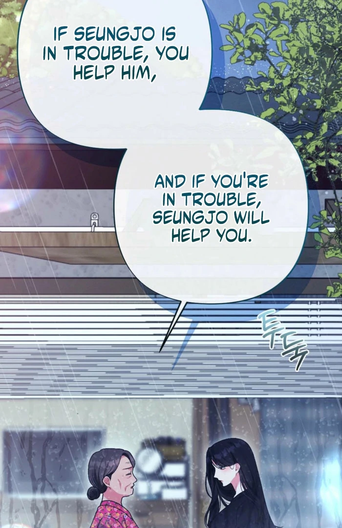 The Heat of Summer Chapter 16 - page 40