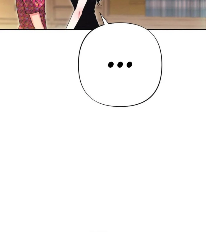 The Heat of Summer Chapter 16 - page 43