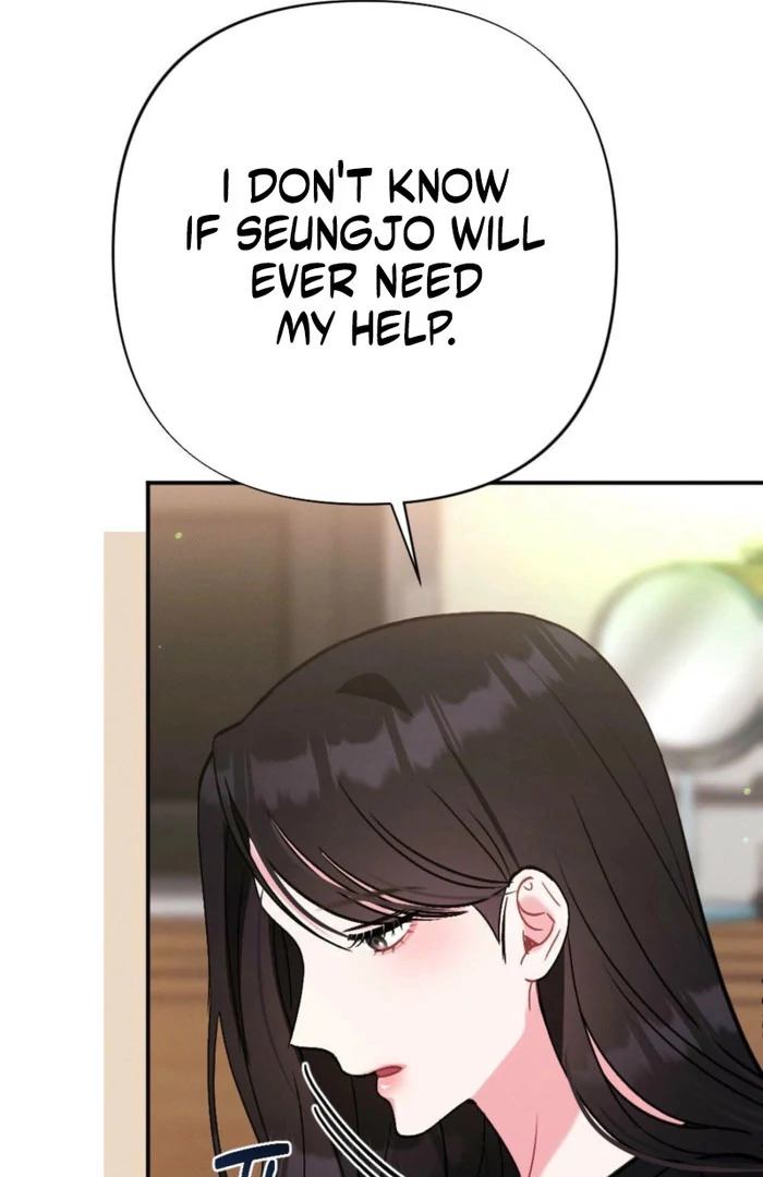 The Heat of Summer Chapter 16 - page 44