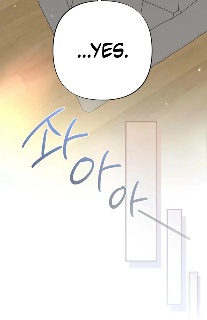 The Heat of Summer Chapter 16 - page 49