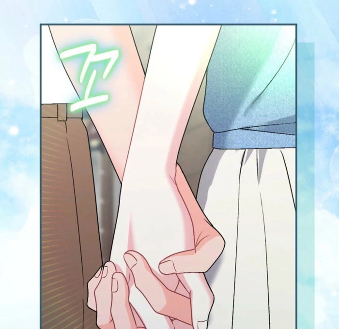 The Heat of Summer Chapter 16 - page 52