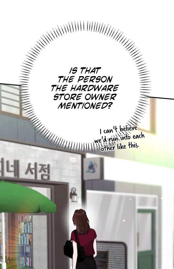 The Heat of Summer Chapter 16 - page 55