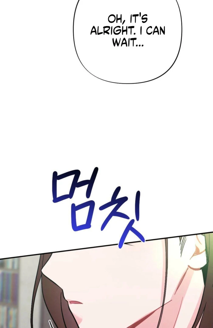 The Heat of Summer Chapter 16 - page 58