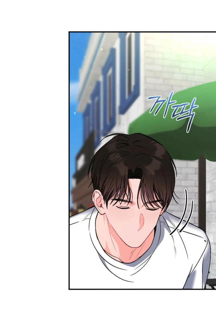 The Heat of Summer Chapter 16 - page 64