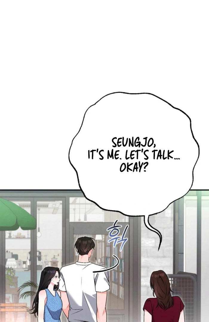 The Heat of Summer Chapter 16 - page 65