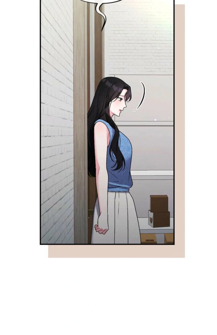 The Heat of Summer Chapter 16 - page 77