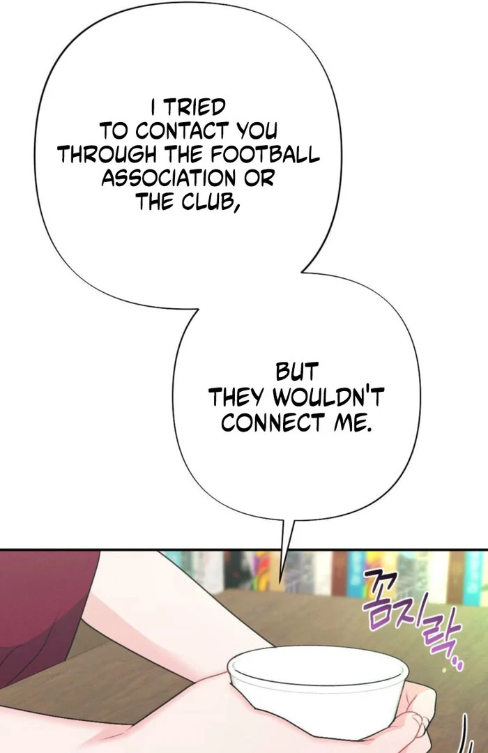 The Heat of Summer Chapter 16 - page 83