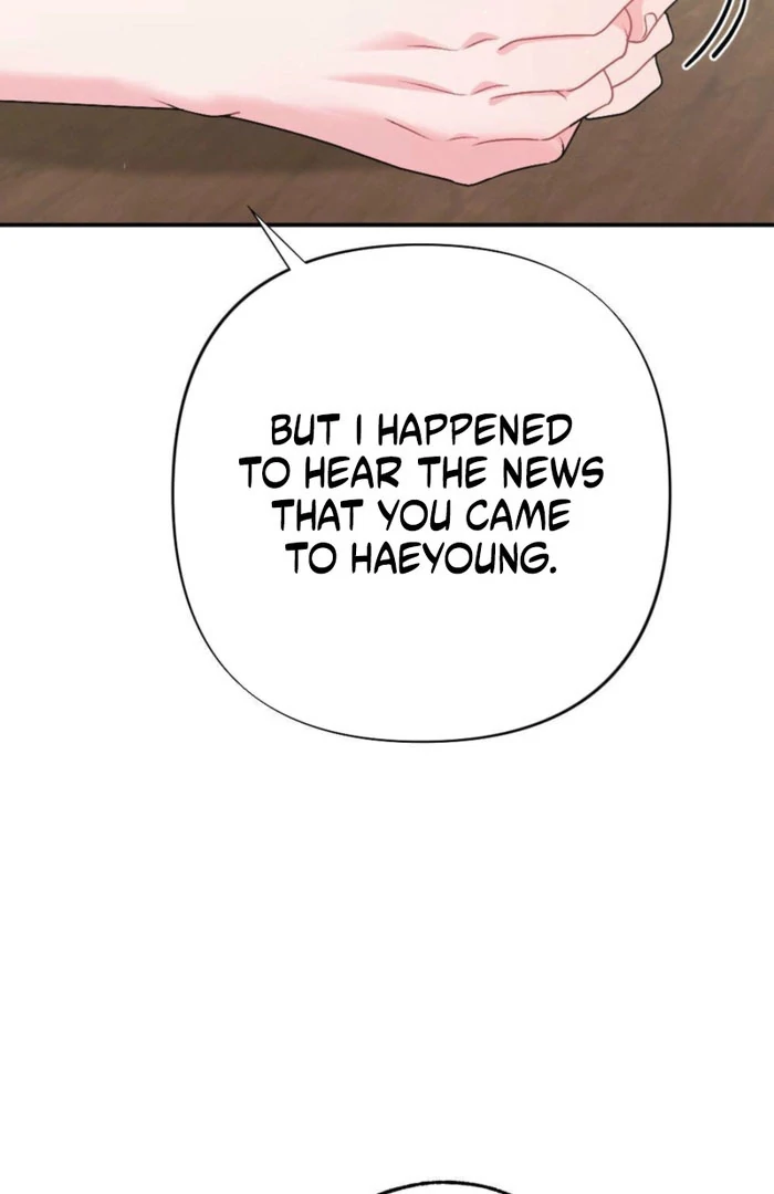 The Heat of Summer Chapter 16 - page 84