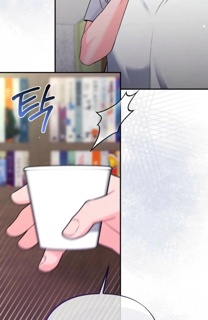 The Heat of Summer Chapter 16 - page 92