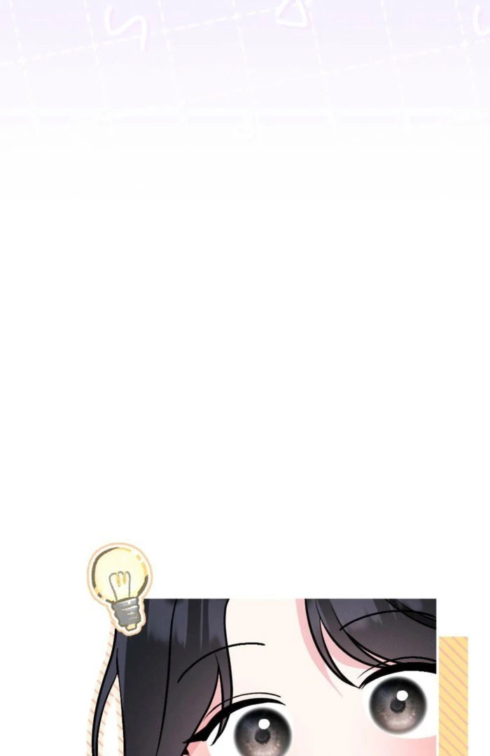 The Heat of Summer Chapter 17 - page 100