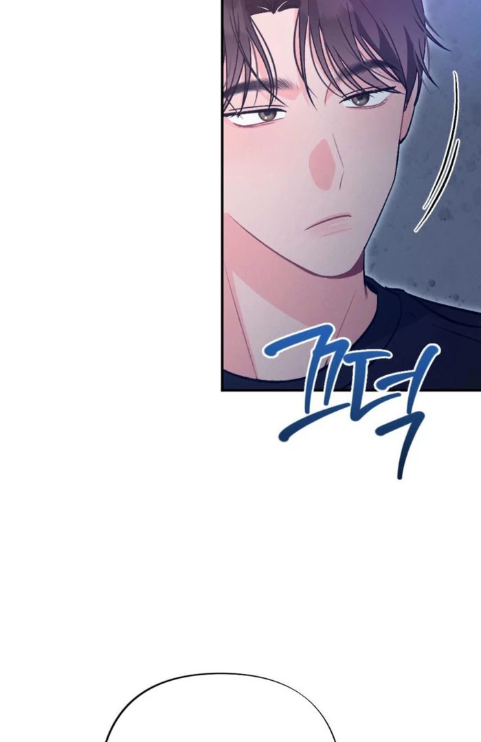 The Heat of Summer Chapter 17 - page 103