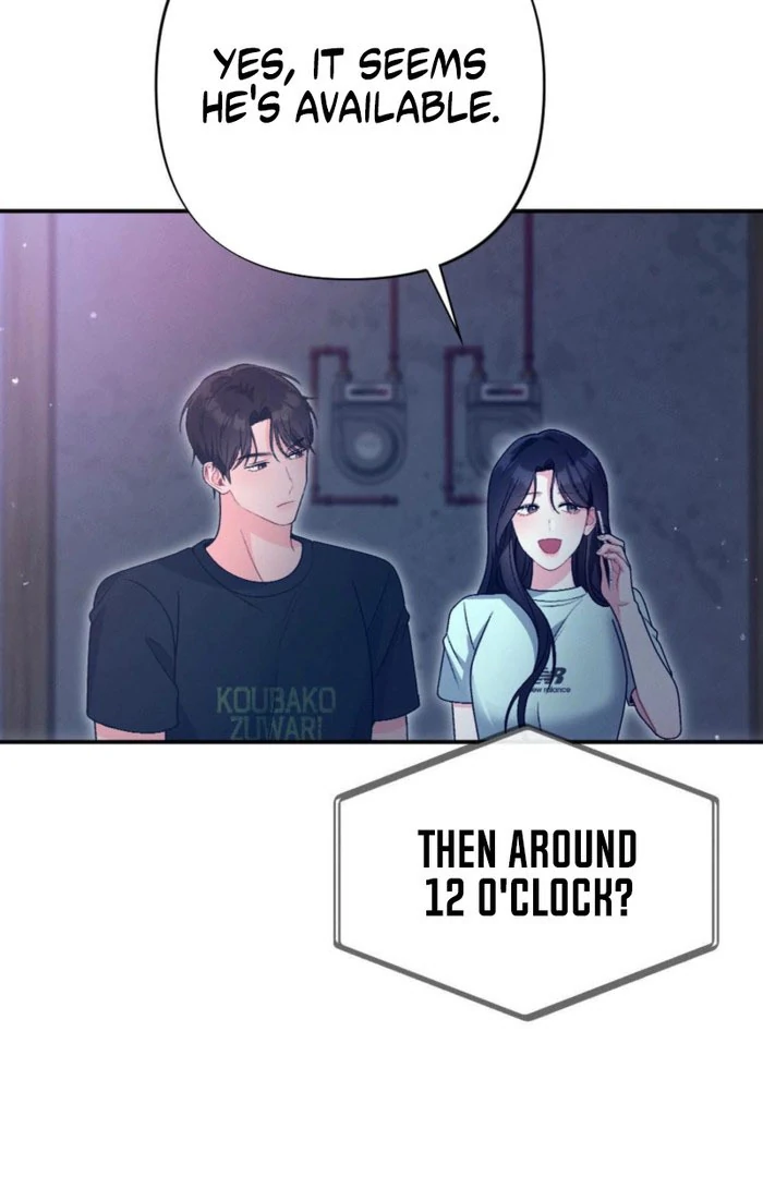 The Heat of Summer Chapter 17 - page 104