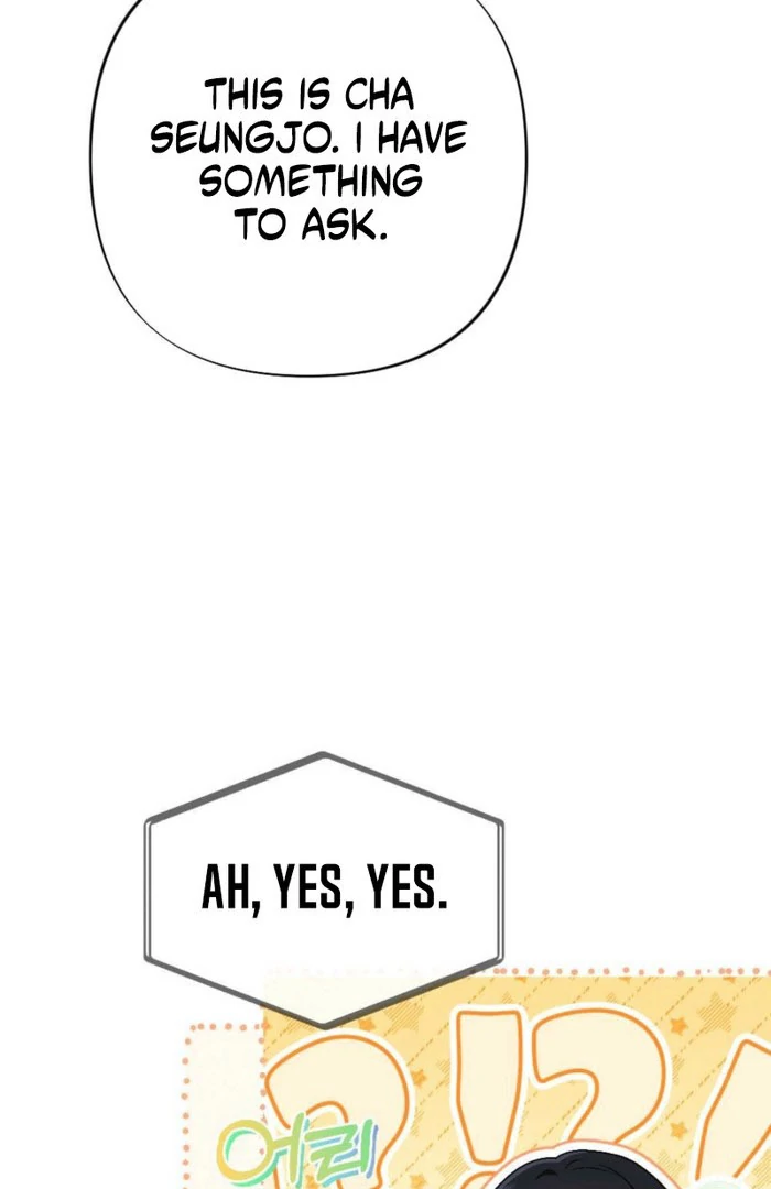 The Heat of Summer Chapter 17 - page 108