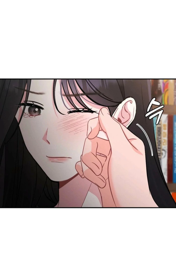 The Heat of Summer Chapter 17 - page 11