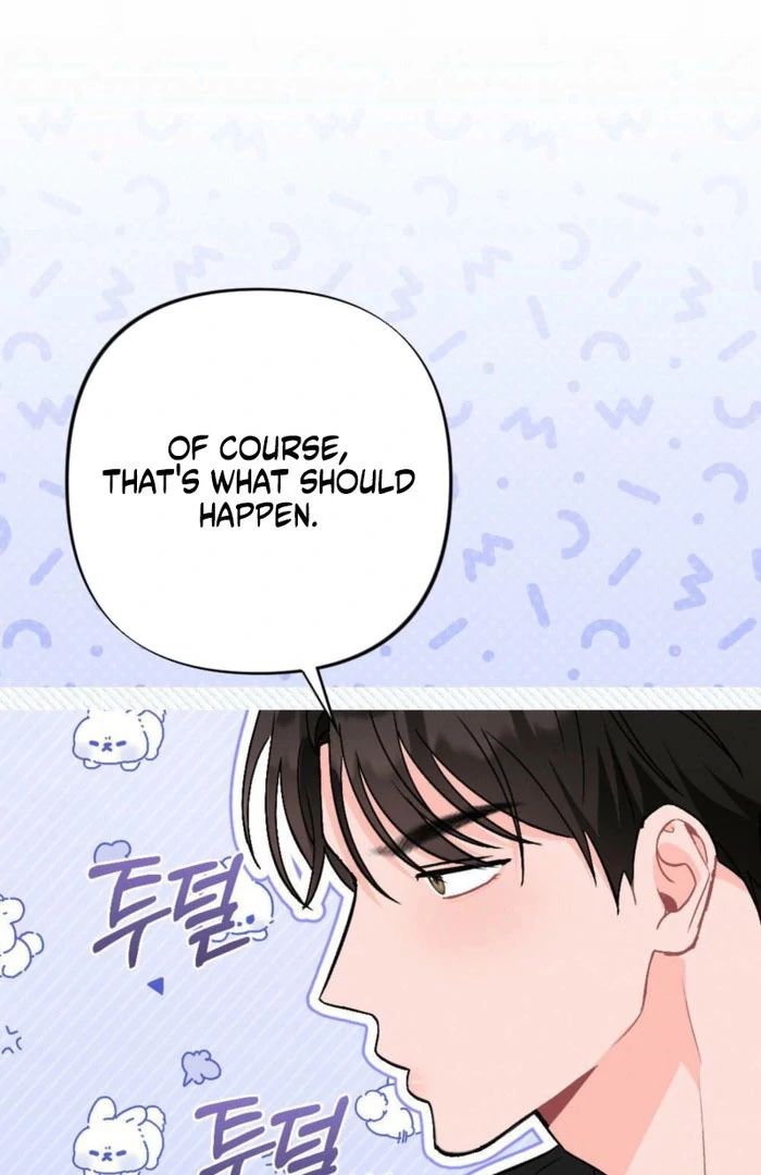 The Heat of Summer Chapter 17 - page 113