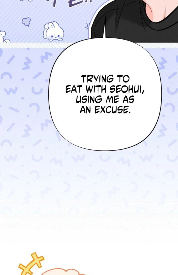 The Heat of Summer Chapter 17 - page 114