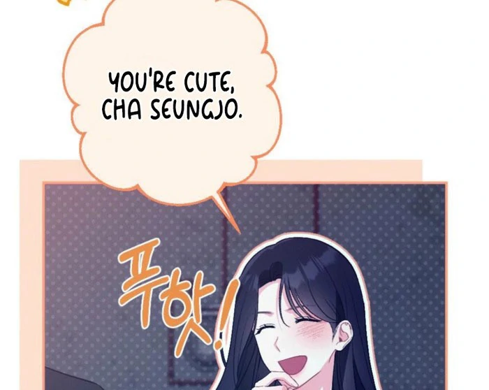 The Heat of Summer Chapter 17 - page 115